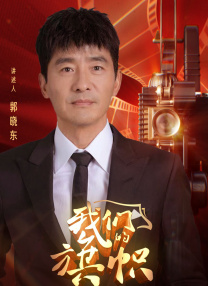 五月婷婷伊人网