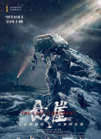 中文字幕23页