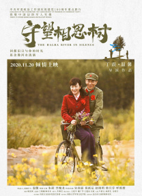 精品欧美激情在线看