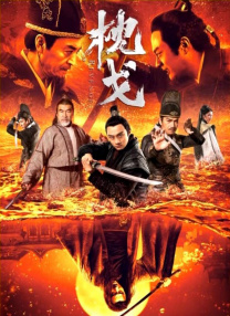 日韩高清不卡一区