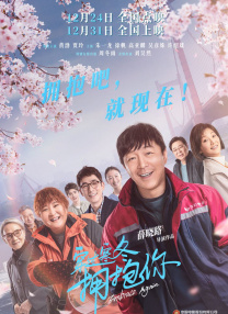 亚洲六月丁香六月婷婷花