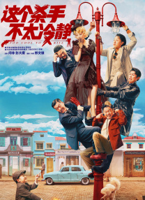 中文字幕精品在线