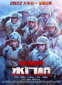 久久www免费人成_看