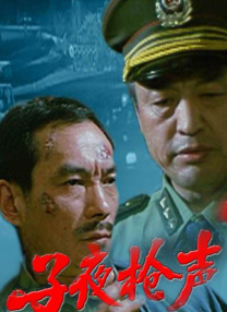 亚洲一区二区三区在线看