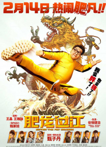 色婷婷久久综合中文久久一本