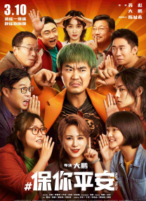 女前辈的性爱