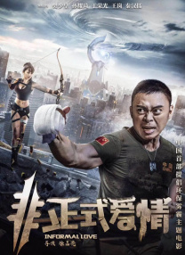 99爱精品视频