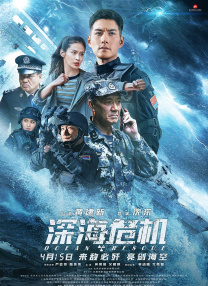 偷偷要色偷偷看