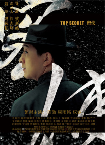 亚洲在线国产
