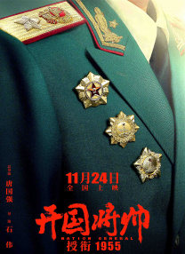 欧美日一区二区三区