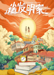日本公厕偷窥