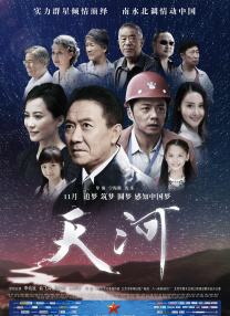 美女一级