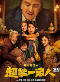 国产2021精品视频免费播放