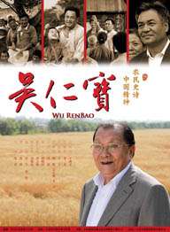 97伊人