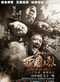 三极毛片