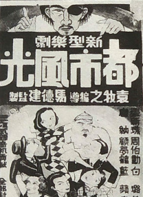 久久久噜