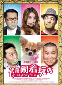 超碰在线免费观看97