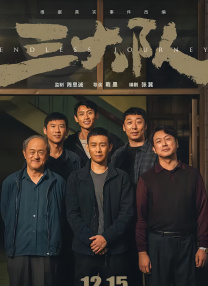 欧美精品另类