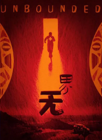 日本人在线看片