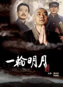 亚洲欧美综合一区