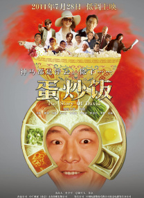 中文字幕第二十页