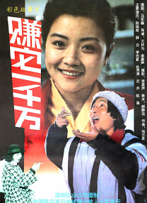 欧美日韩中文在线视频