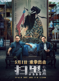 成人精品福利