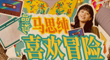 午夜伦4485yy妇女久久