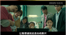 求你让我占点便宜