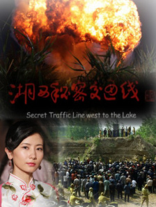 熟乱丝妇