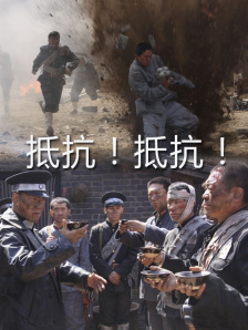 精品国产一区二区三区久