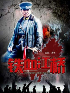 欧美日韩视频精品一区二区