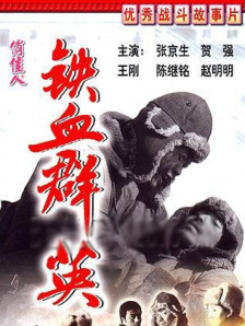 欧美精品自拍