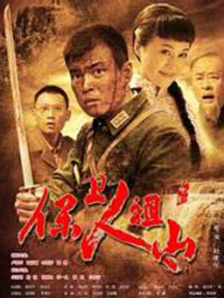 四虎影院中文字幕