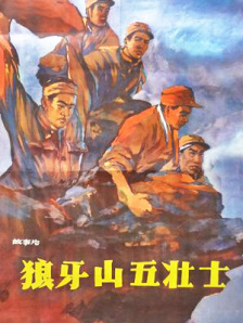 杏吧有你;春暖花开