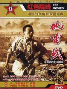 极乐宝岛之户外初体验