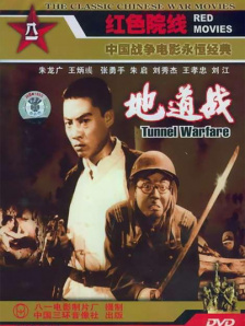 色狗综合