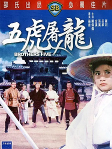 免费国产阿v视频在线观看