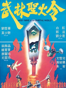 h片在线免费看