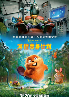 国产v在线在线观看羞羞答答