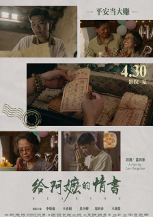 三级影片视频