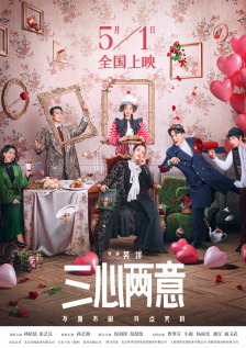 美女脱小内内给男生摸