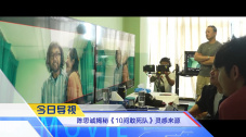 一区二区三区视频网站
