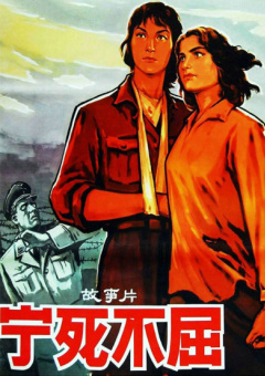 51色欧美片视频在线观看