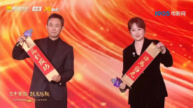 远征访问