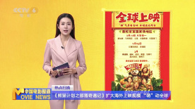 超碰99人人