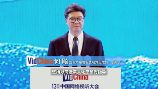 素材软件免费下载
