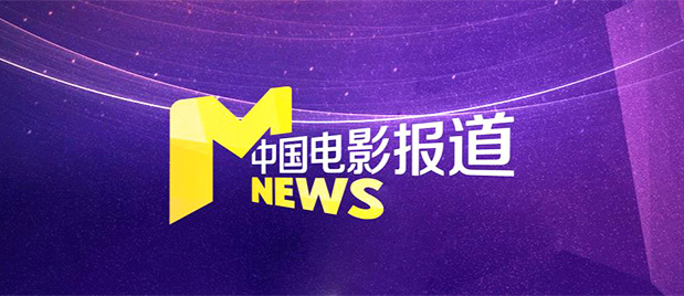 在线观看亚洲一区二区