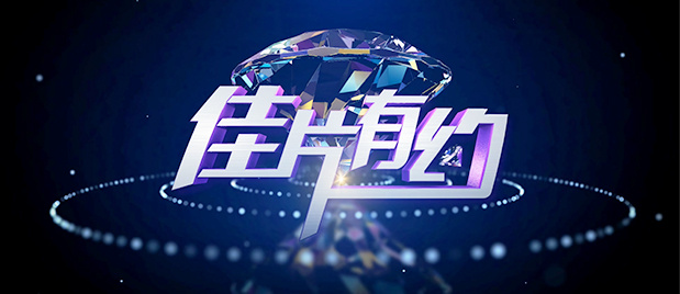 福利在线一区二区