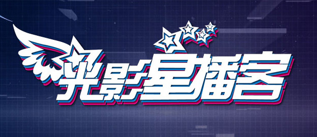 国产精品一区二区免费